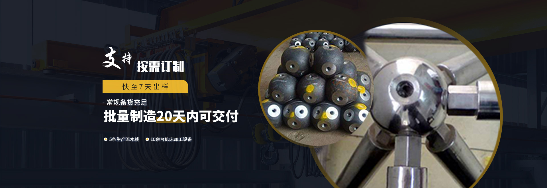 开封1