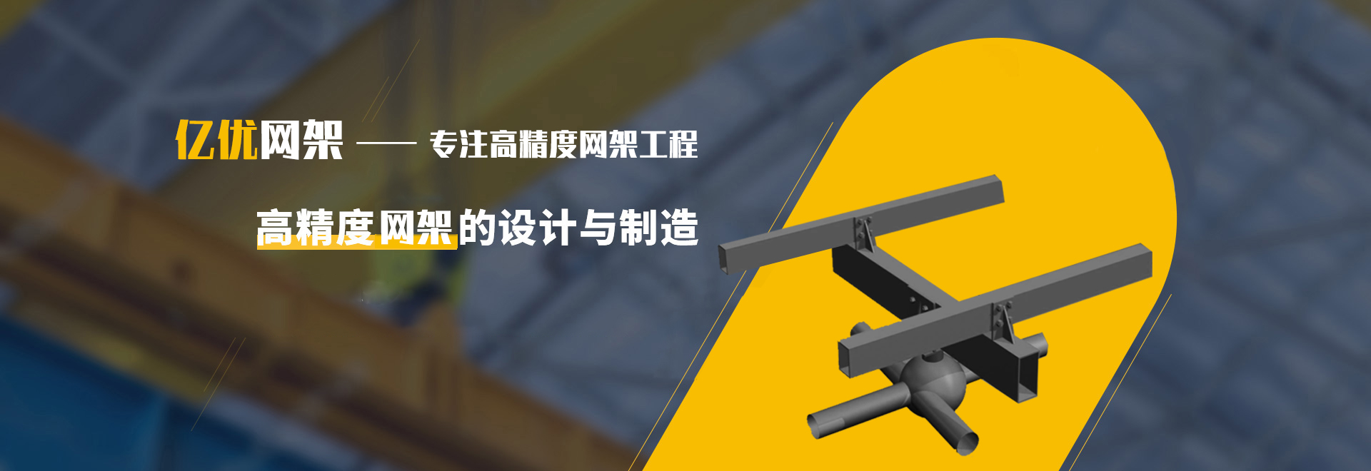开封2